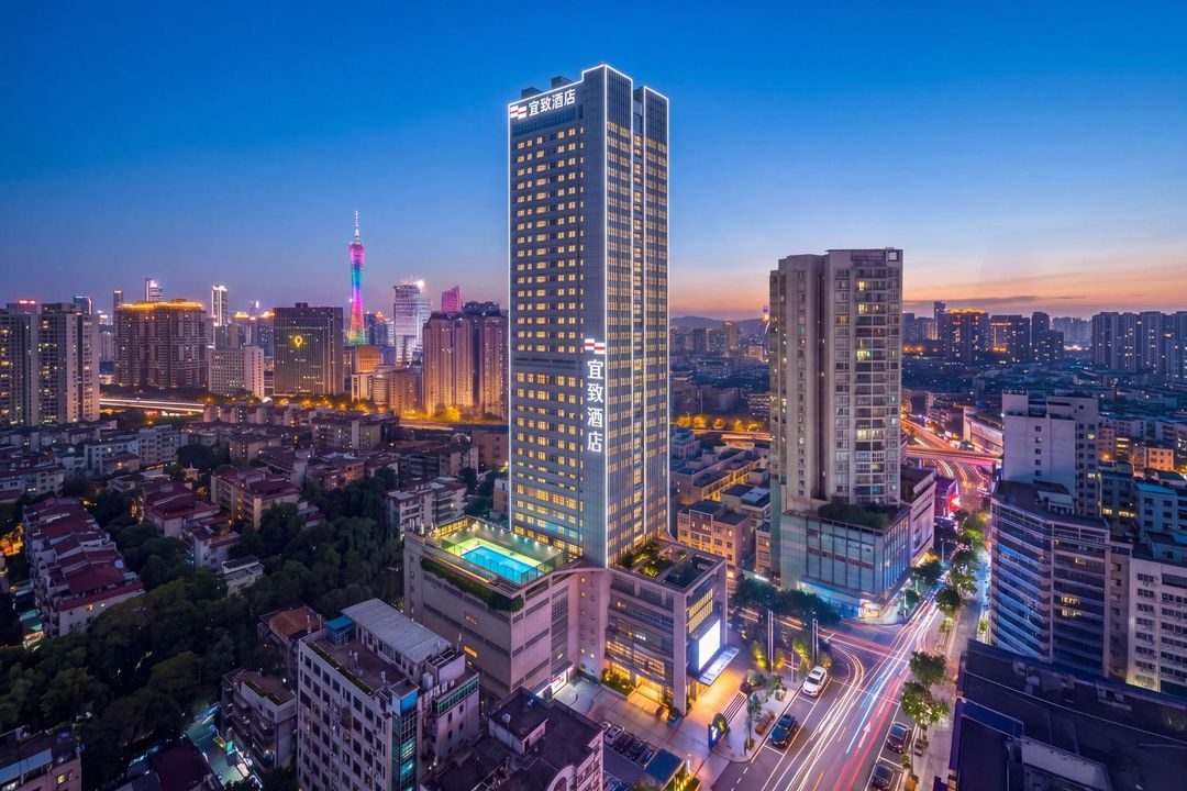 宜致酒店(广州中山大学附属第一医院东山口地铁站店)
