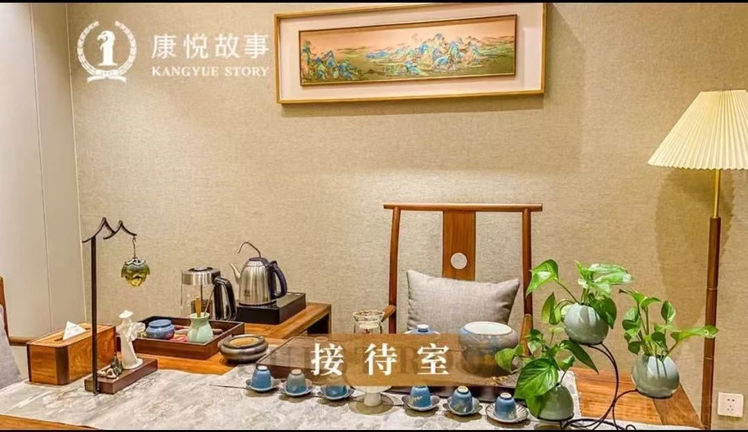 慕思健康睡眠酒店(长沙德思勤省政府店)