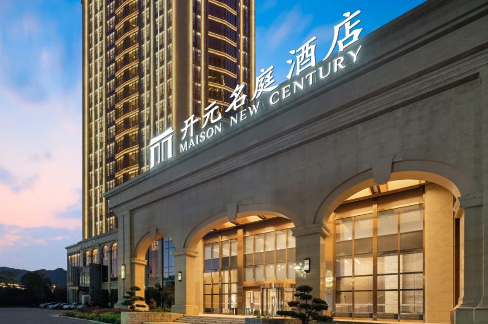 宁波印象奉化开元名庭酒店