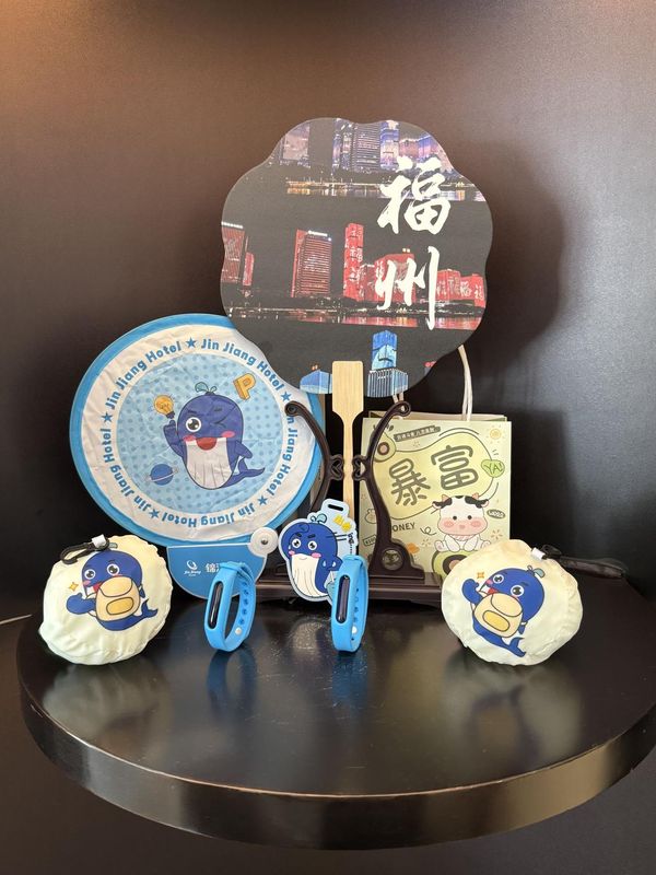 福州金融街万达鳌峰洲地铁站锦江都城酒店
