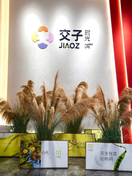 锦宾国际酒店