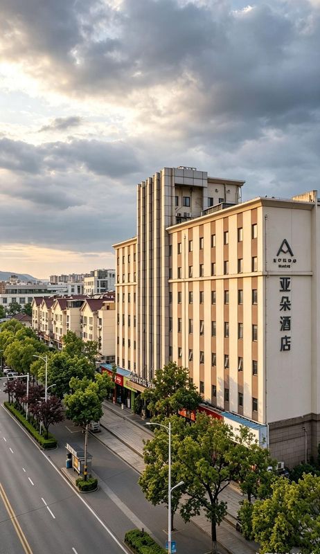 常熟万达广场长江路亚朵酒店