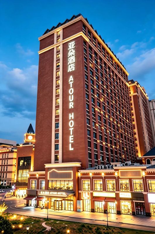 张家港万达广场华昌路亚朵酒店