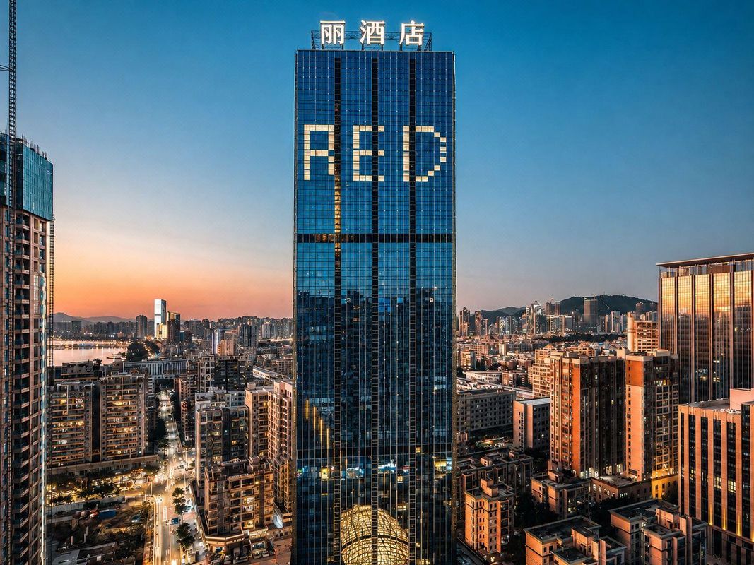 珠海拱北口岸丽酒店(珠海站店)
