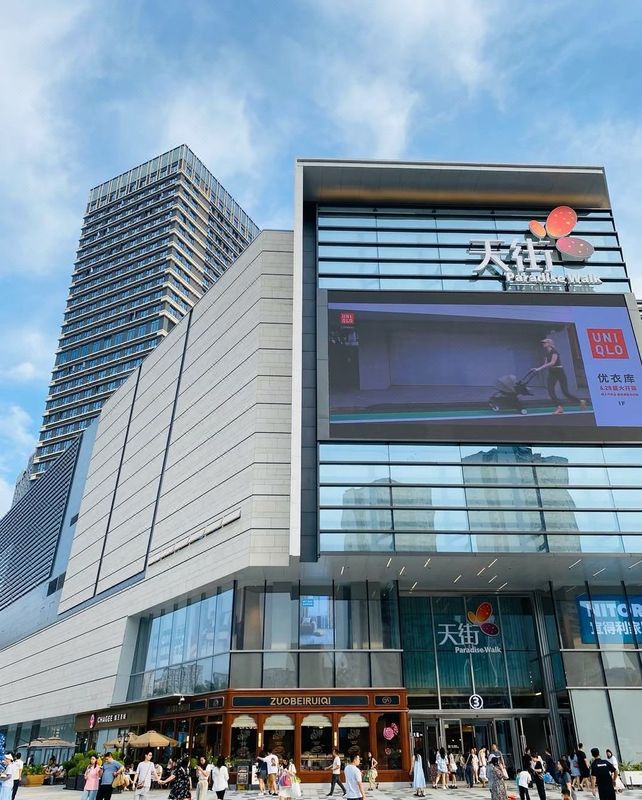 斯铂特大酒店(重庆西站二郎地铁站店)