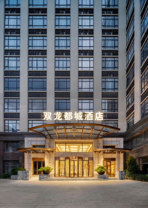 广州白云站江南市场都城酒店