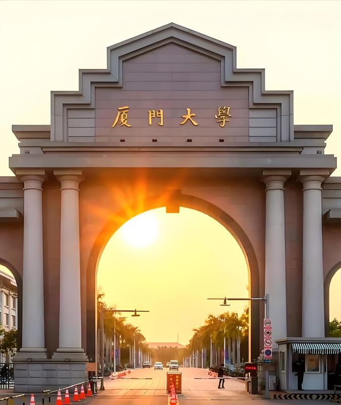 厦门中山路丽呈酒店
