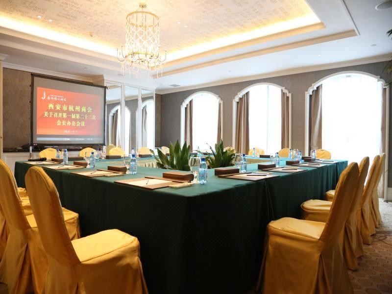 西安爵乐府大酒店(历史博物馆省体育场地铁站店)