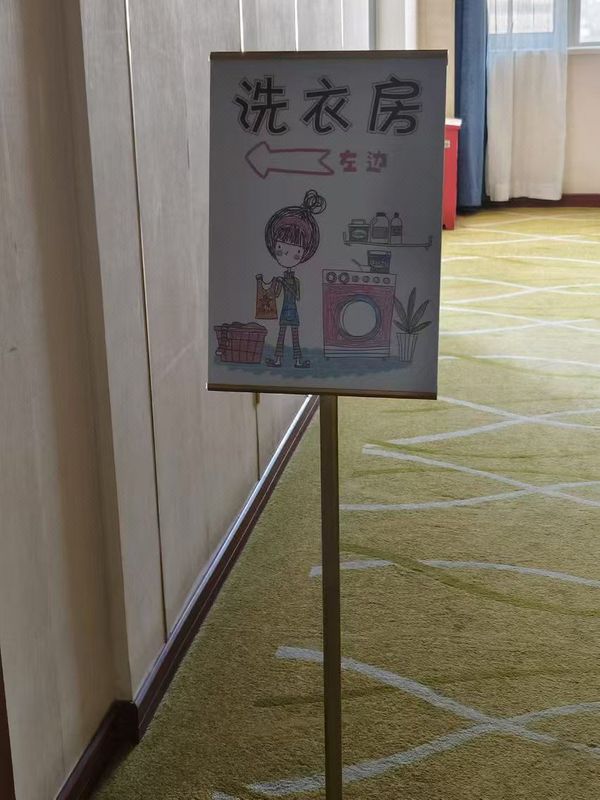 武汉嘉豪国际酒店