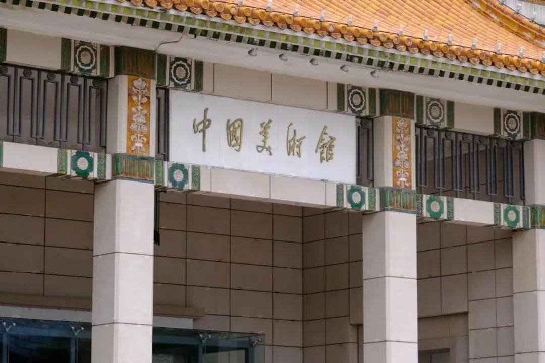 北京景山酒店