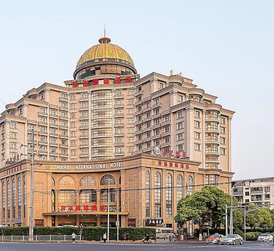 上海莎海国际酒店