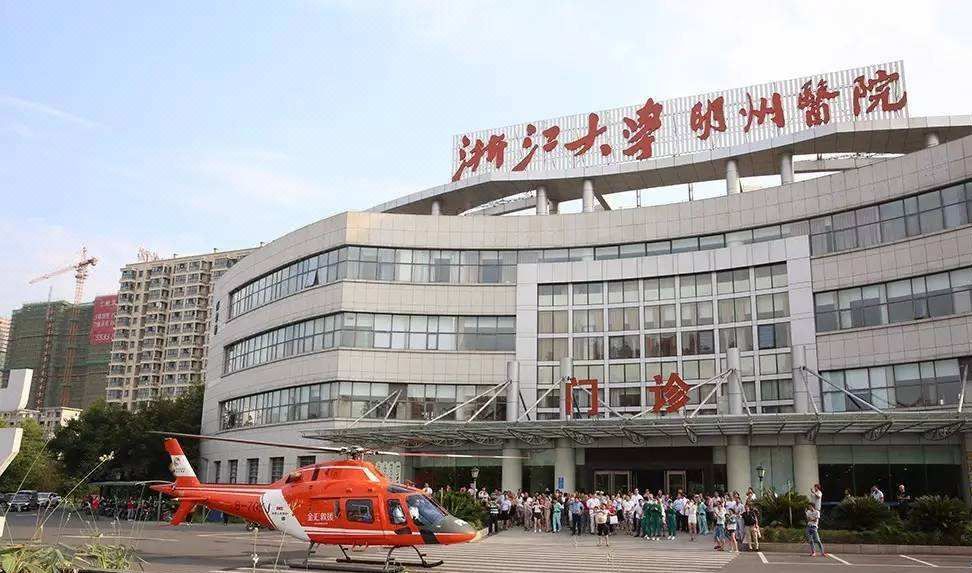 宁波南部商务区罗蒙环球乐园亚朵酒店