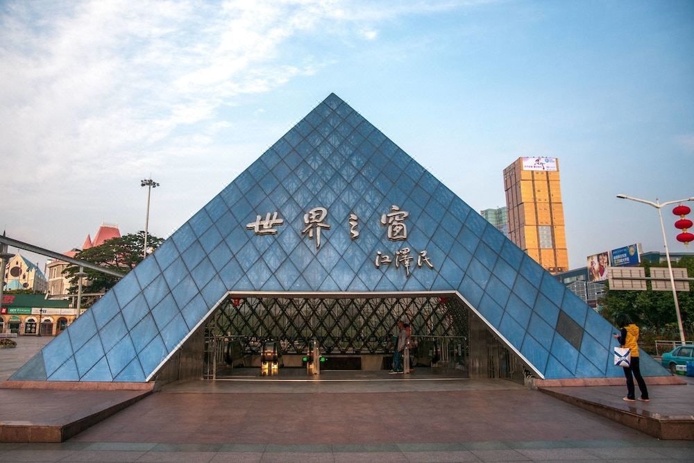 深圳罗湖东门亚朵X酒店