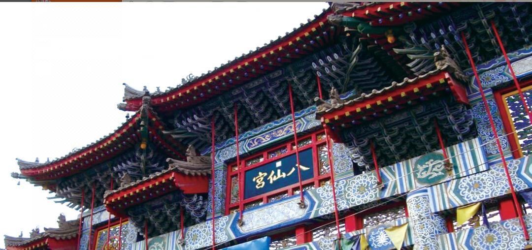 西安巴塞罗奥仕登酒店(明城墙长乐门地铁站店)