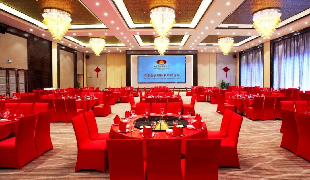 武汉欧亚会展国际酒店