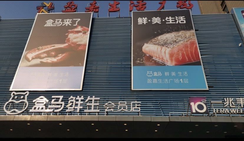 桔悦酒店(上海虹桥机场定边路地铁站店)