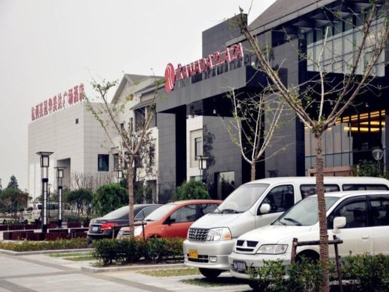 杭州英冠华美达广场酒店
