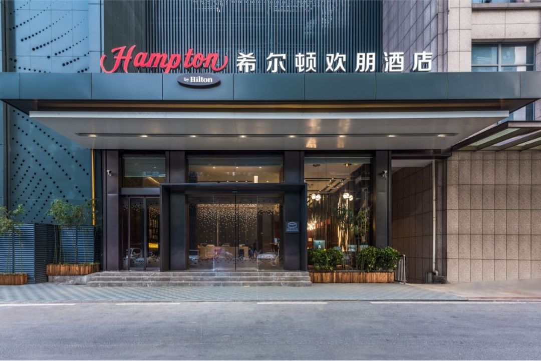 合肥庐阳希尔顿欢朋酒店