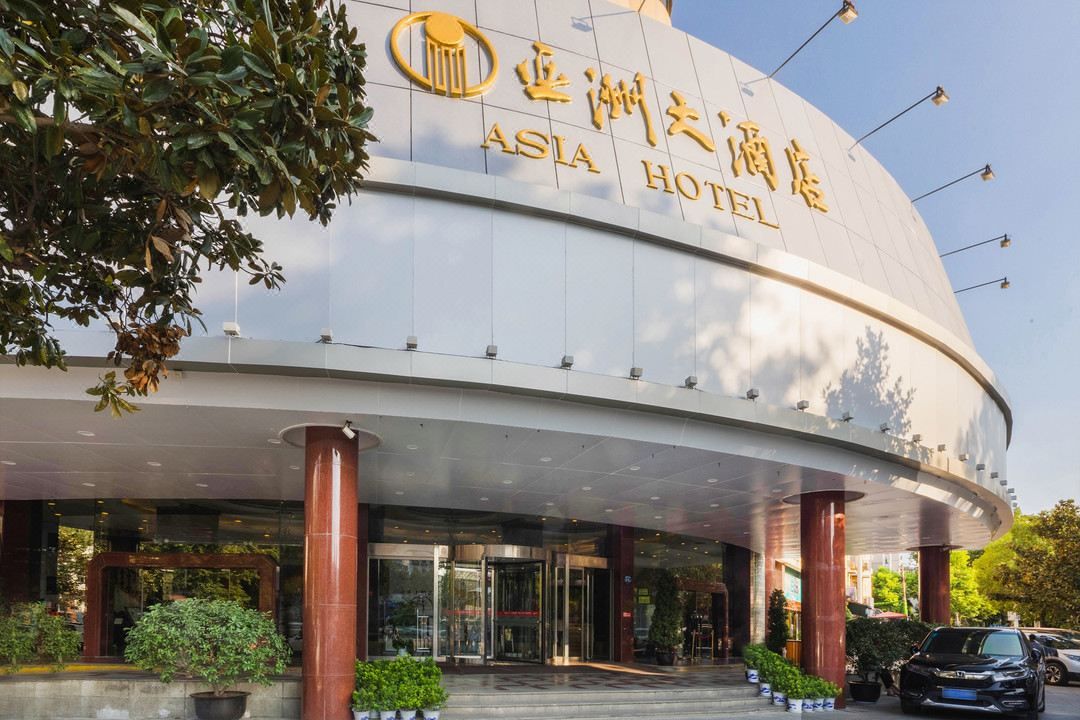 武汉亚洲大酒店