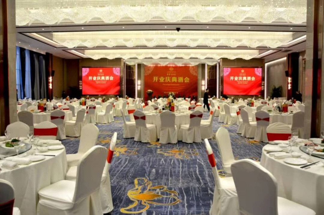 绍兴兰馨大酒店(高铁绍兴东站店)