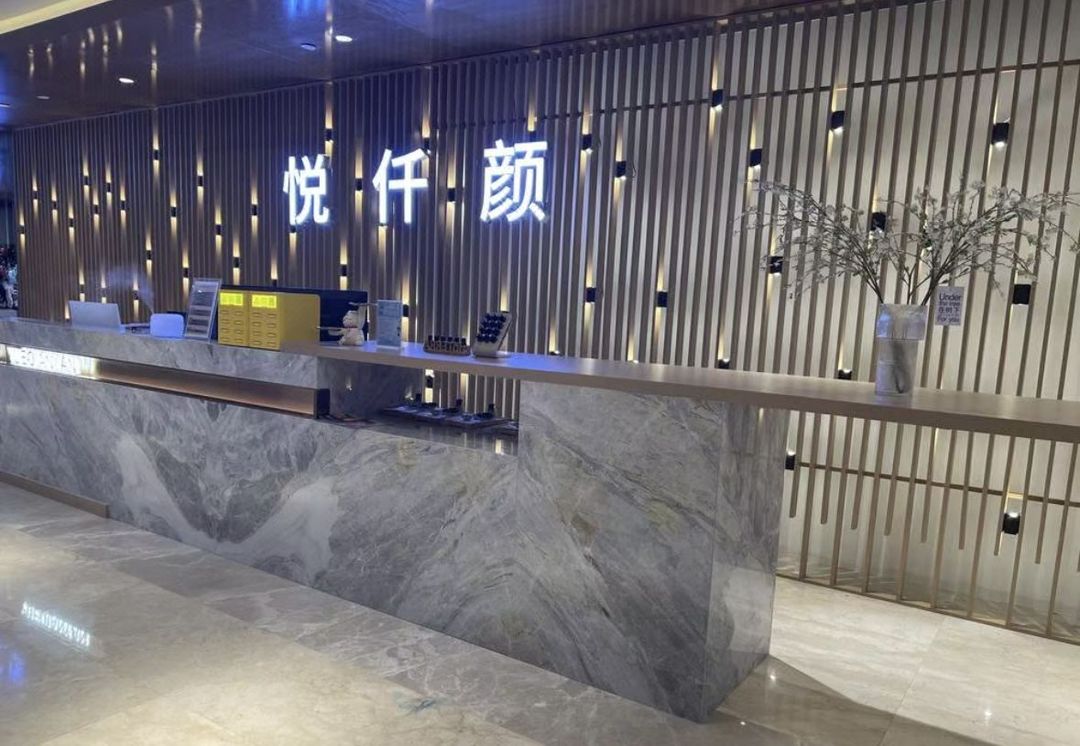上海浦东主题乐园万信酒店