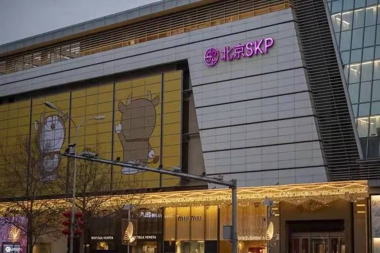 北京国贸CBD华贸中心亚朵酒店