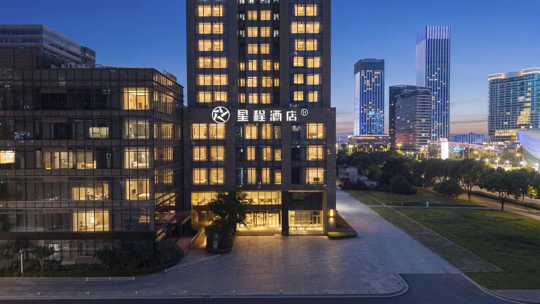 星程酒店(苏州湾吴江东太湖风景区店)