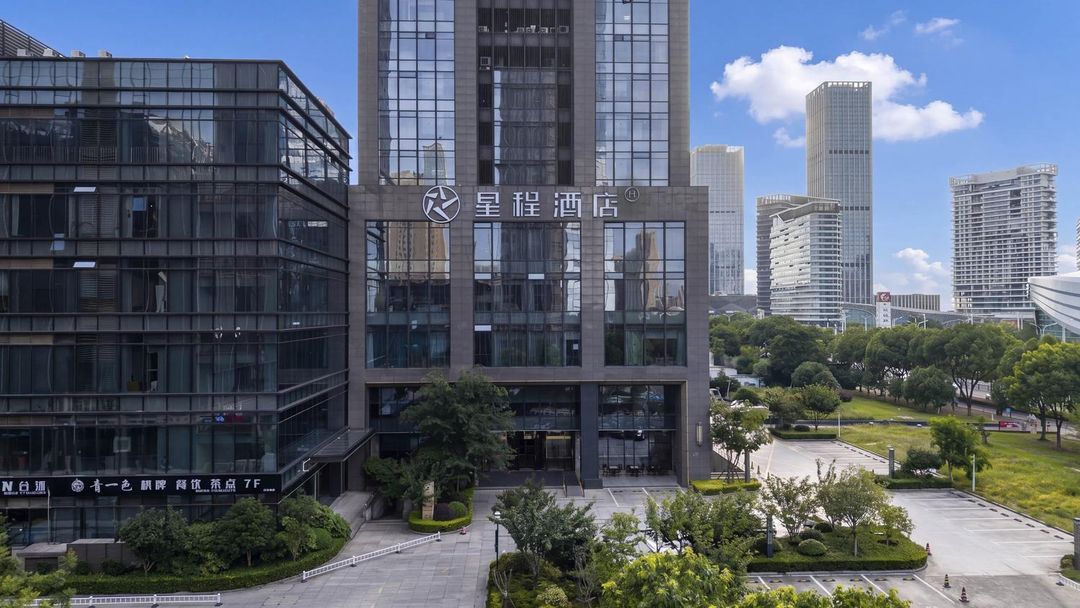 星程酒店(苏州湾吴江东太湖风景区店)