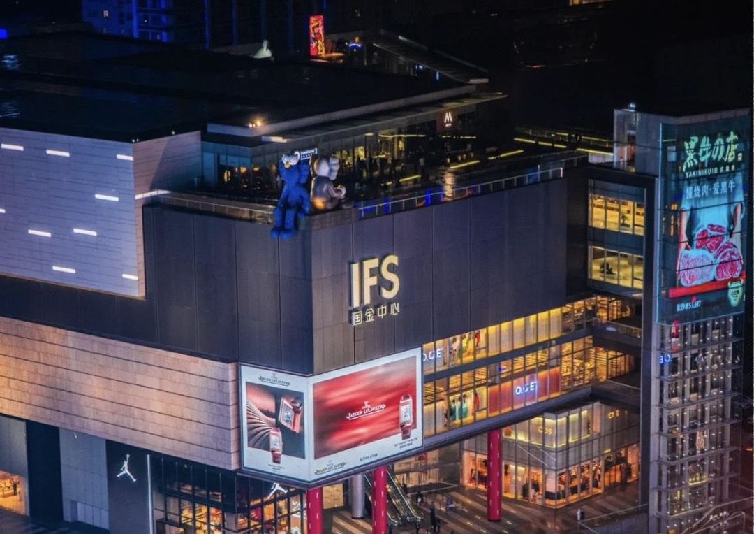 长沙三景韦尔斯利酒店