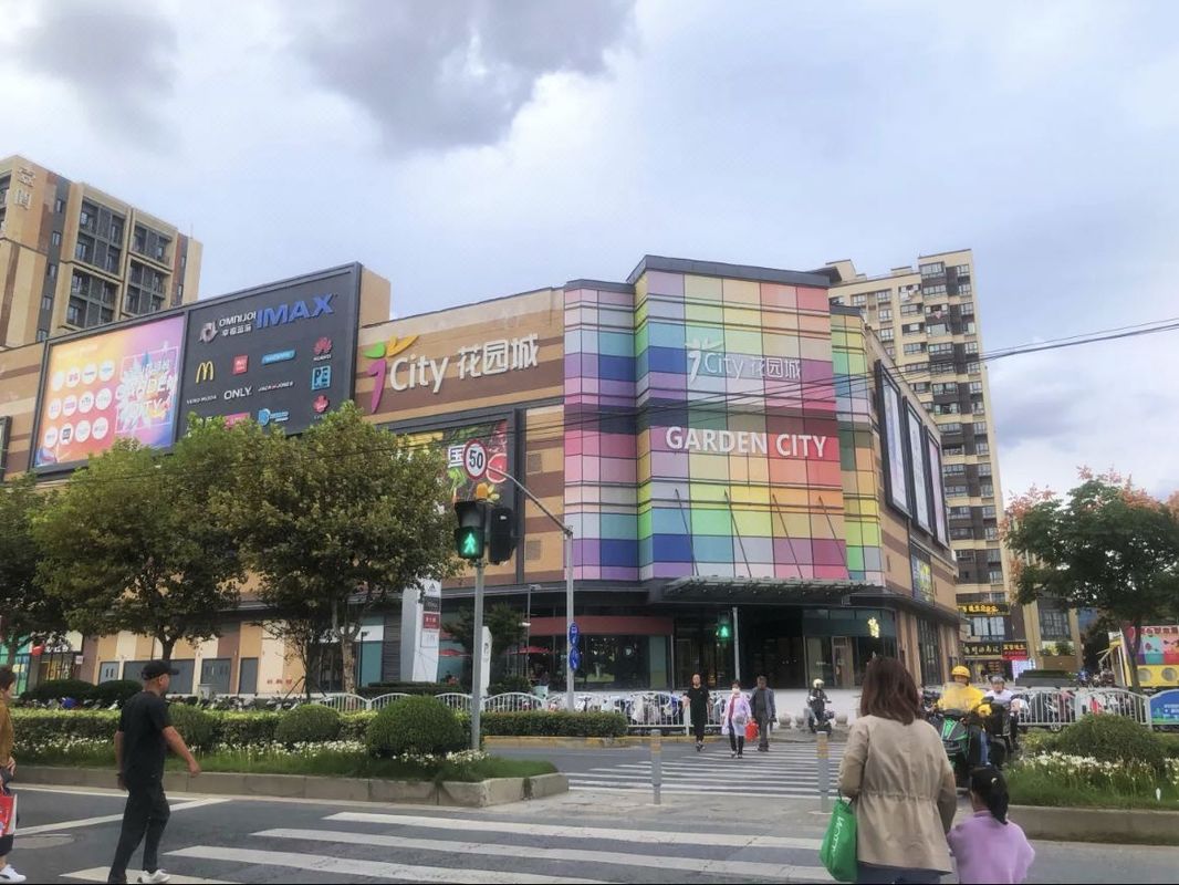 上海金仓永华大酒店