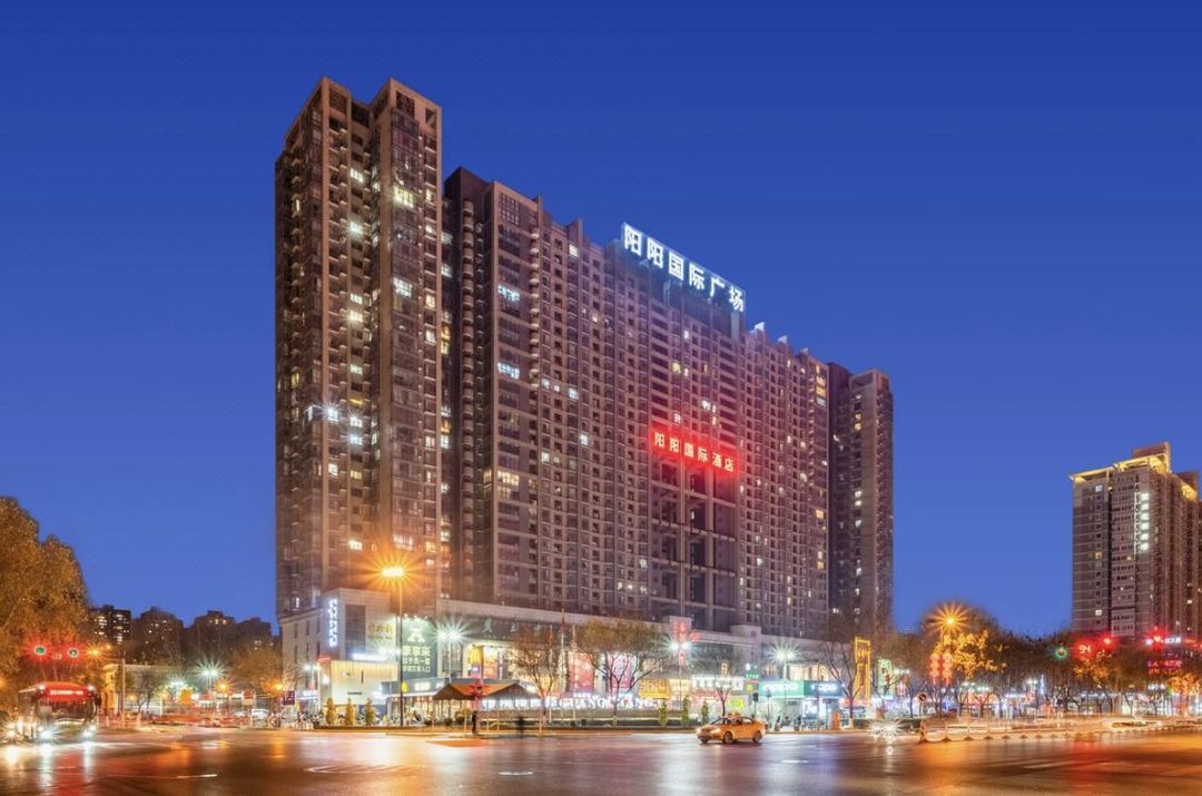 阳阳国际酒店(小寨地铁站赛格国际购物中心店)