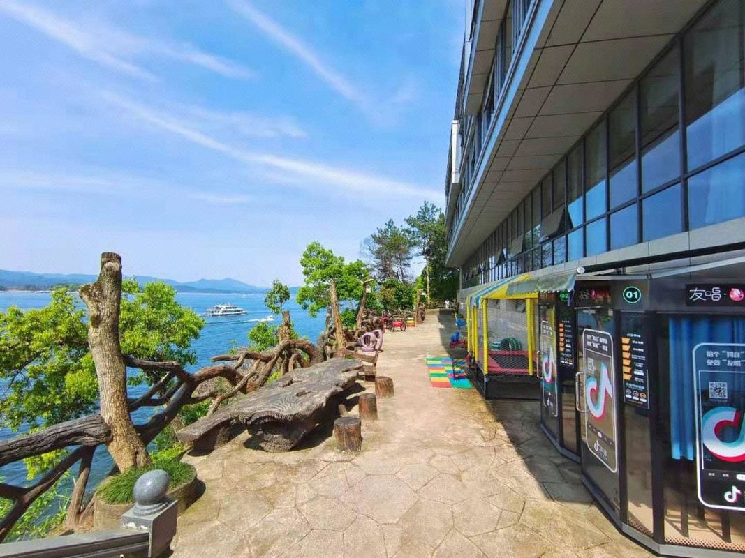 千岛湖开元颐居酒店