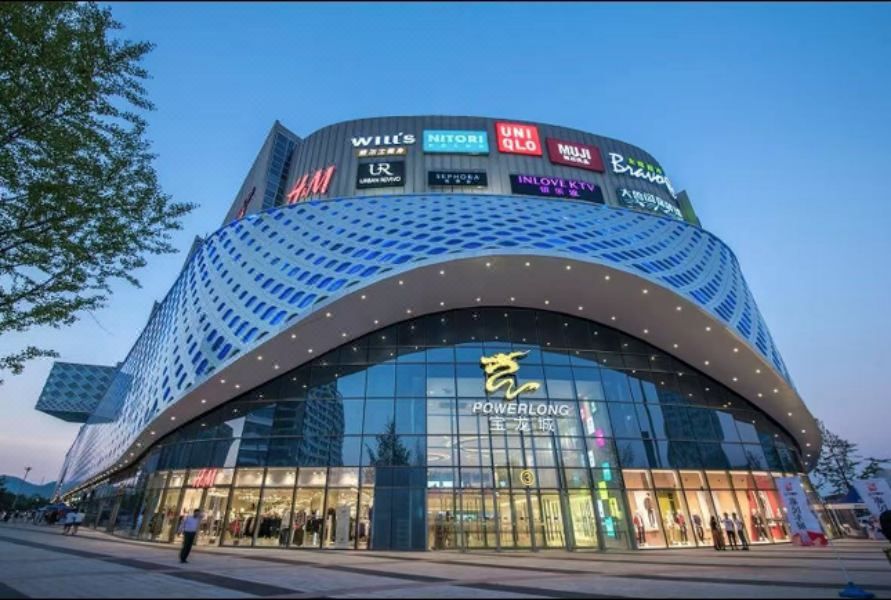 杭州滨江万豪万枫酒店