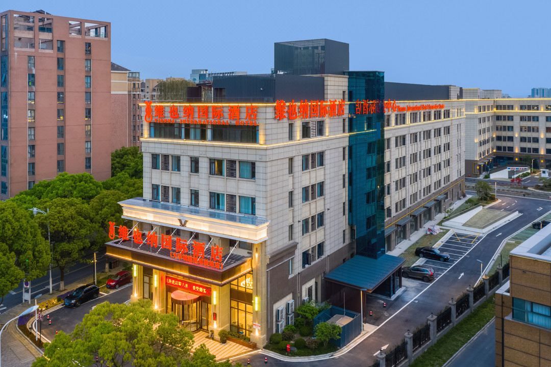 维也纳国际酒店(苏州大学城越溪地铁站店)