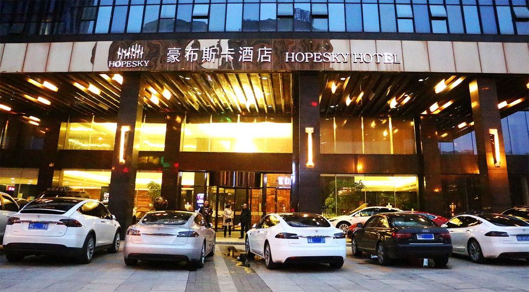 长沙豪布斯卡酒店(长沙省政府德思勤店)