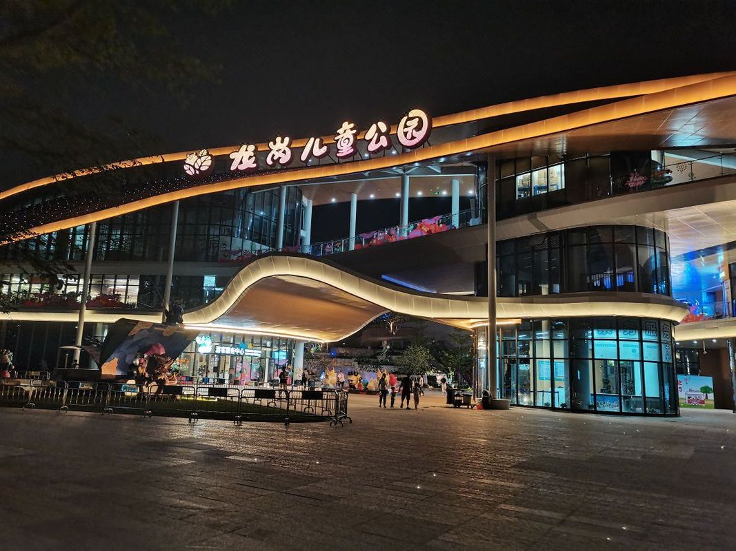 深圳龙岗中心城锦江都城酒店