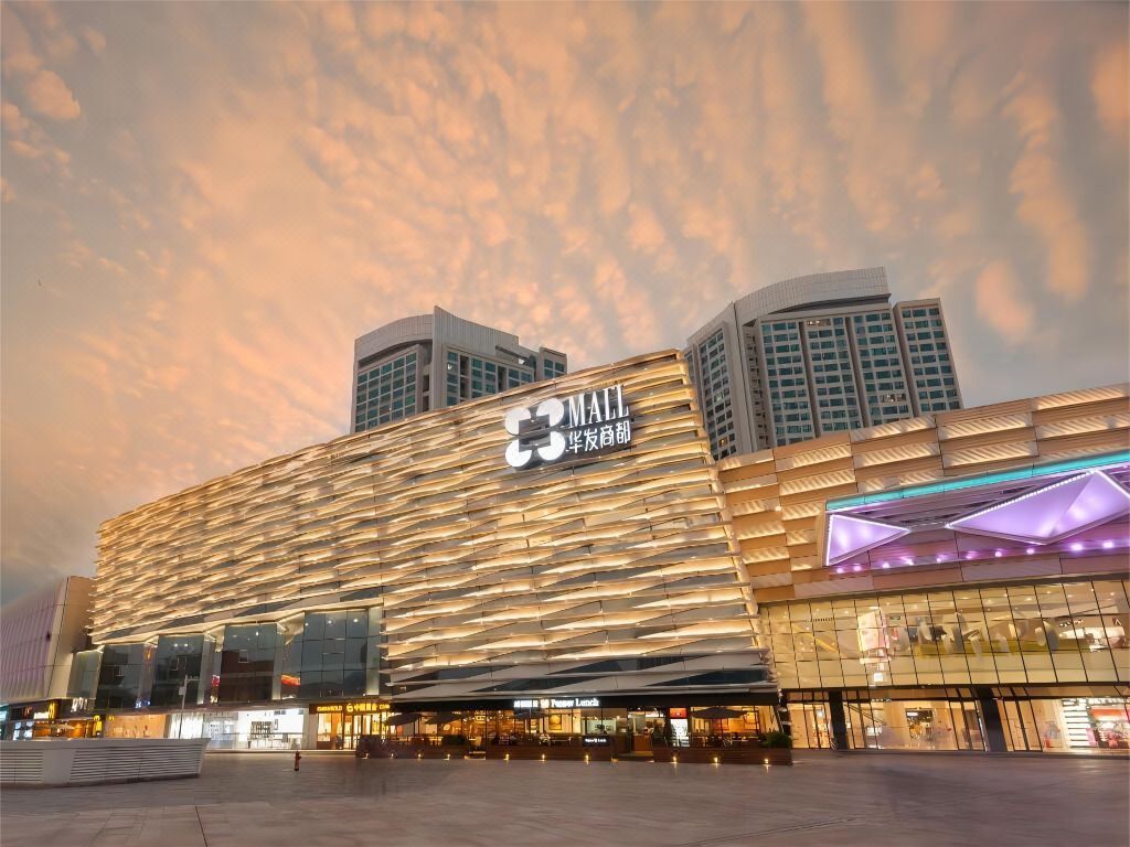 锦江都城酒店(珠海拱北高铁站国际会展中心店)