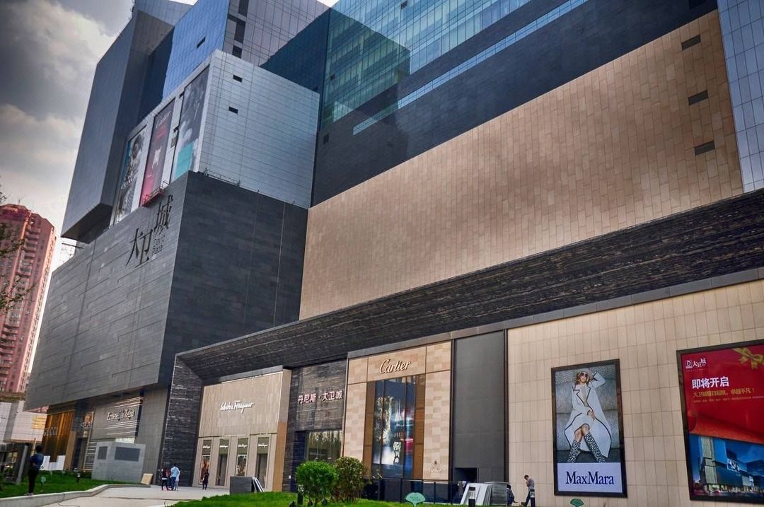 美豪丽致酒店(郑州花园路正弘城店)