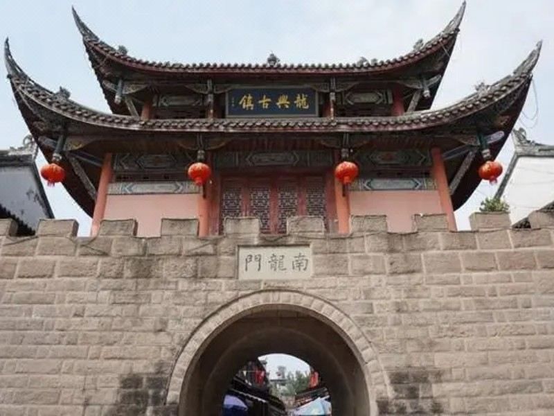 维也纳国际酒店(重庆两江新区龙兴店)