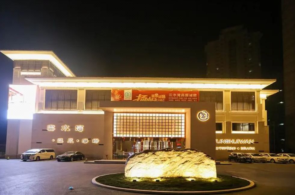 沈阳于洪碧桂园凤凰酒店