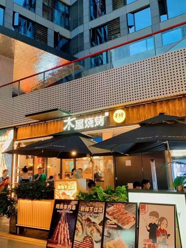 戴尔蒙酒店(成都双流机场双凤桥地铁站店)