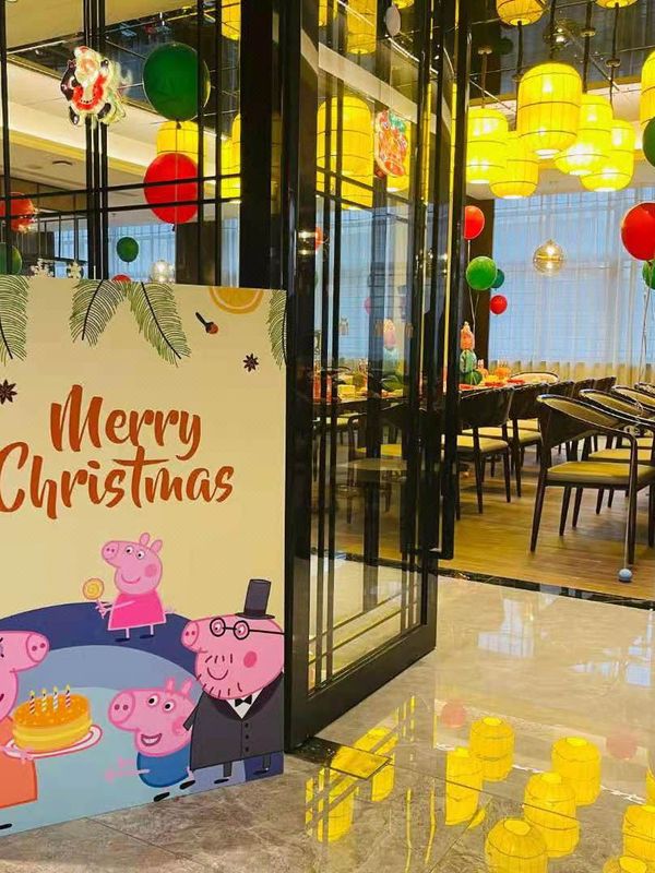 东莞高埗时兴中心锦江都城酒店
