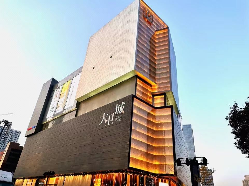 涵唐酒店(郑州站西广场店)