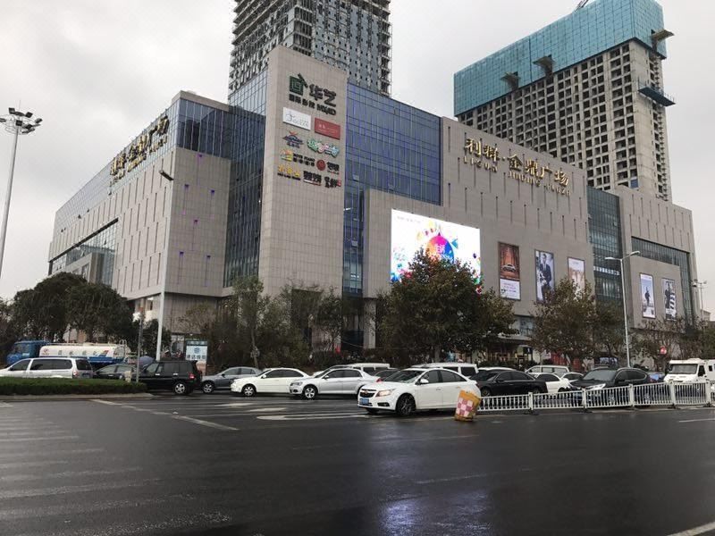 青岛石老人海水浴场国信体育中心桔子水晶酒店