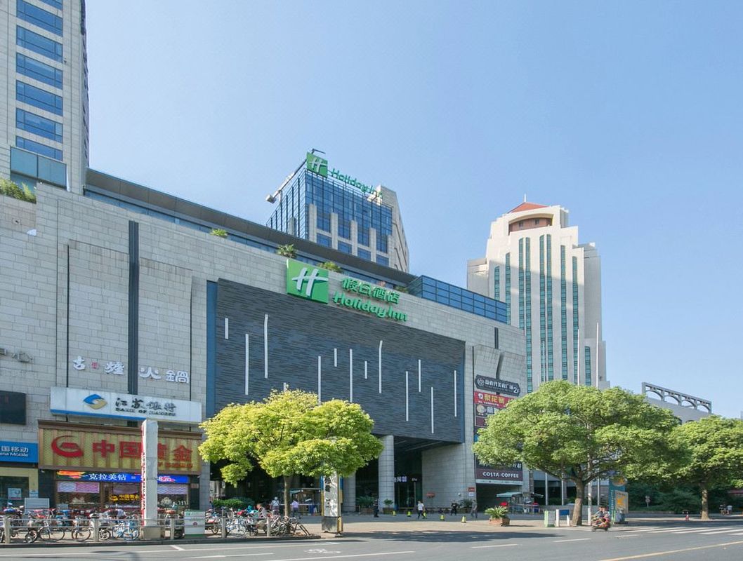 上海松江假日酒店(上海松江站店)