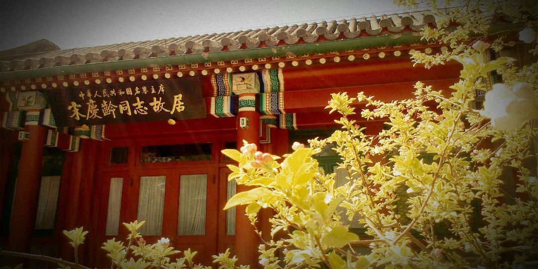 上海徐家汇天平宾馆(武康路店)