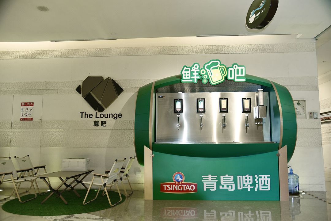 青岛中心假日酒店