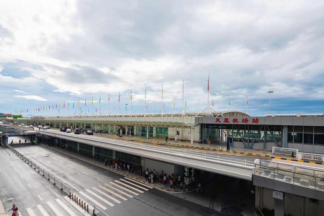 三亚凤凰机场酒店(T1T2航站楼店)