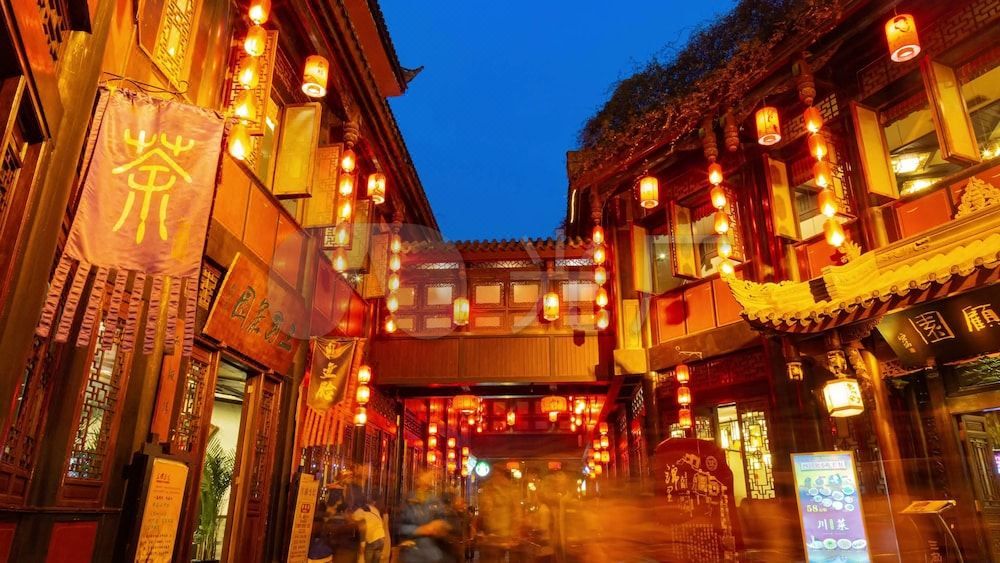 成都七一世外桃源酒店