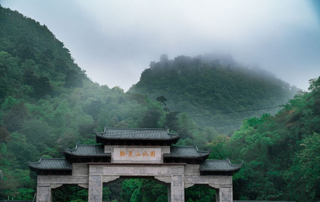 中濠国际酒店(贵阳喷水池甲秀楼店)